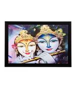 Radha Krishna Matt Textured UV Art Painting