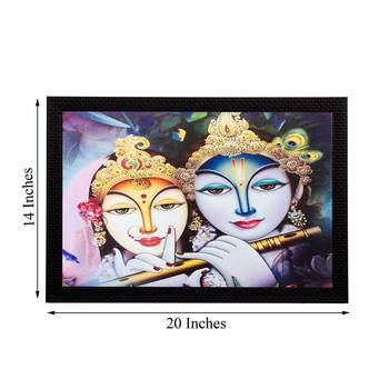 Radha Krishna Matt Textured UV Art Painting 3