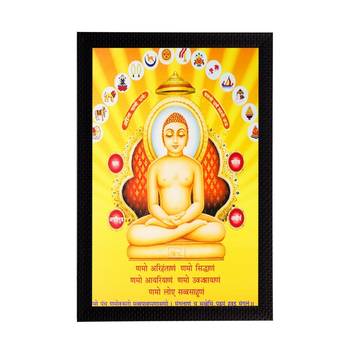 Lord Mahavir Matt Textured UV Art Painting 1