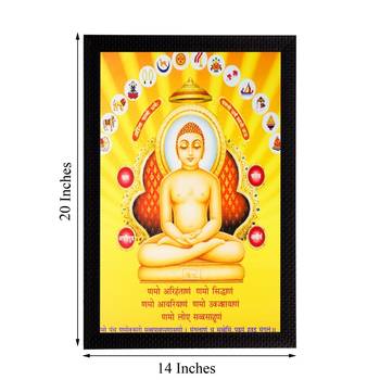 Lord Mahavir Matt Textured UV Art Painting 2