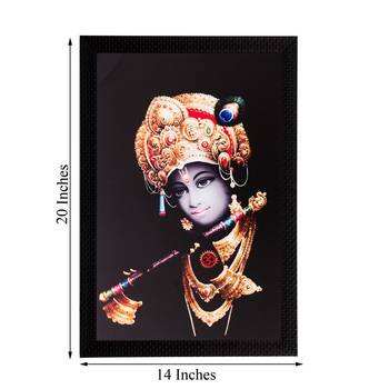 Lord Krishna Matt Textured UV Art Painting 3