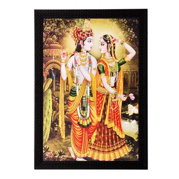 Radha Krishna Romantic Moments Matt Textured UV Art Painting 1