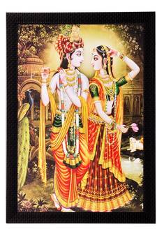 Radha Krishna Romantic Moments Matt Textured UV Art Painting