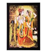 Radha Krishna Romantic Moments Matt Textured UV Art Painting