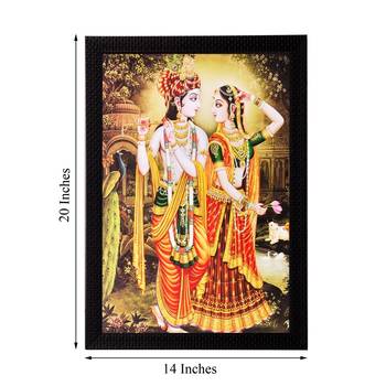 Radha Krishna Romantic Moments Matt Textured UV Art Painting 3