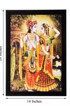 Radha Krishna Romantic Moments Matt Textured UV Art Painting