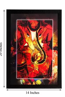 Lord Ganesha Matt Textured UV Art Painting