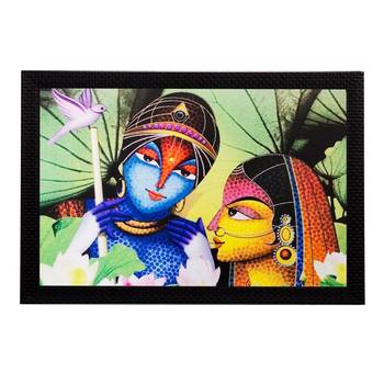 Radha Krishna Matt Textured UV Art Painting 1