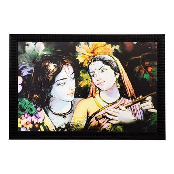 Radha Krishna Matt Textured UV Art Painting 1