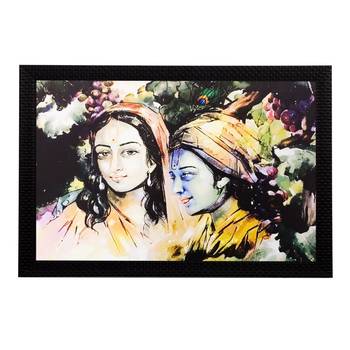 Radha Krishna Matt Textured UV Art Painting 1