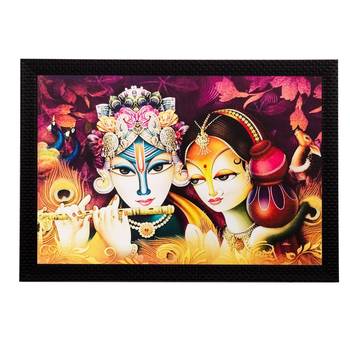 Radha Krishna Matt Textured UV Art Painting 1