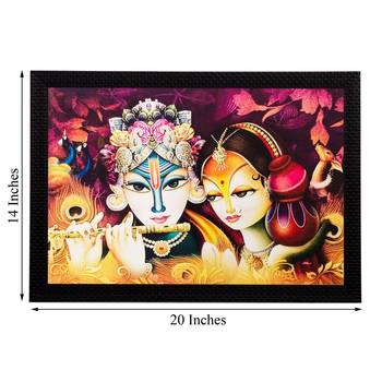 Radha Krishna Matt Textured UV Art Painting 3