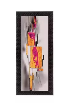 Abstract Matt Texture UV Art Painting