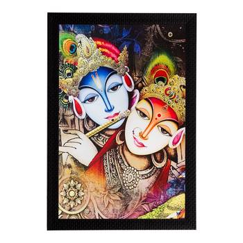 Radha Krishna Matt Textured UV Art Painting 1