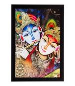 Radha Krishna Matt Textured UV Art Painting