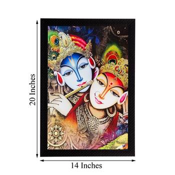 Radha Krishna Matt Textured UV Art Painting 3