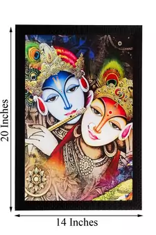 Radha Krishna Matt Textured UV Art Painting