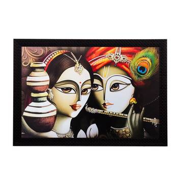 Radha Krishna Matt Textured UV Art Painting 1