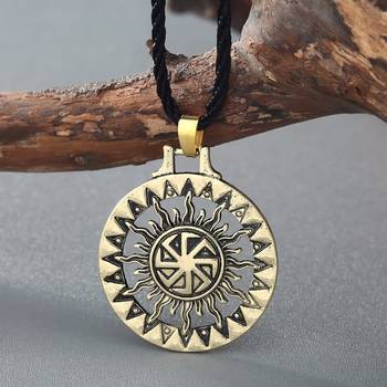 Vintage Swastik Chakra Talisman Bronze Pendant Necklace Chain for Men 5