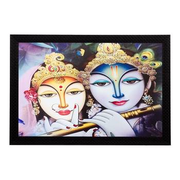 Radha Krishna Matt Textured UV Art Painting 1