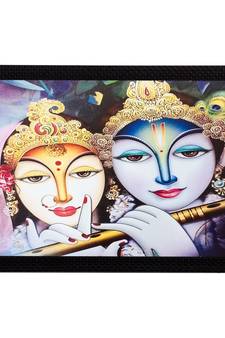 Radha Krishna Matt Textured UV Art Painting