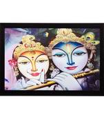 Radha Krishna Matt Textured UV Art Painting
