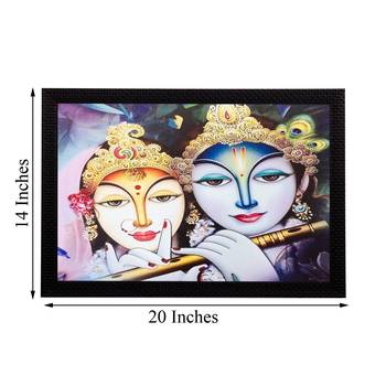 Radha Krishna Matt Textured UV Art Painting 3