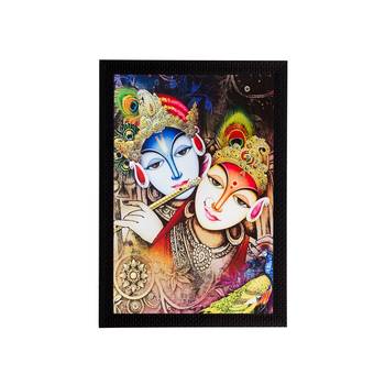 Radha Krishna Matt Textured UV Art Painting 1