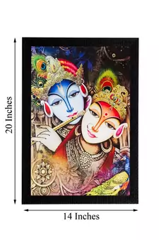 Radha Krishna Matt Textured UV Art Painting