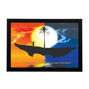 Evening & Night View Satin Matt Texture UV Art Painting 1