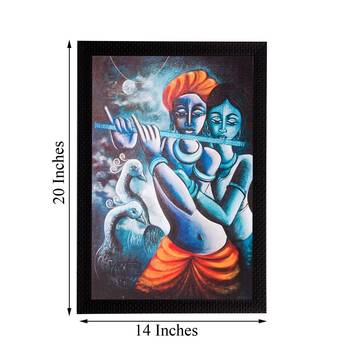 Radha Krishna Matt Textured UV Art Painting 3