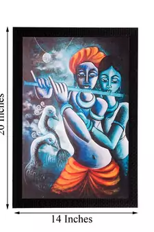 Radha Krishna Matt Textured UV Art Painting