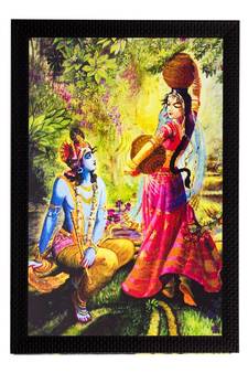 Lord Krishna Matt Textured UV Art Painting