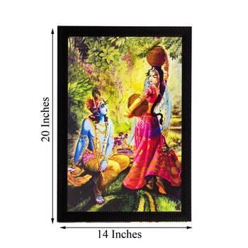 Lord Krishna Matt Textured UV Art Painting 3