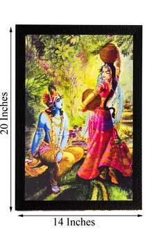 Lord Krishna Matt Textured UV Art Painting