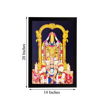 Lord Balaji Matt Textured UV Art Painting 3