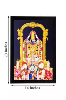 Lord Balaji Matt Textured UV Art Painting