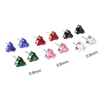 Multicolor Earrings 2