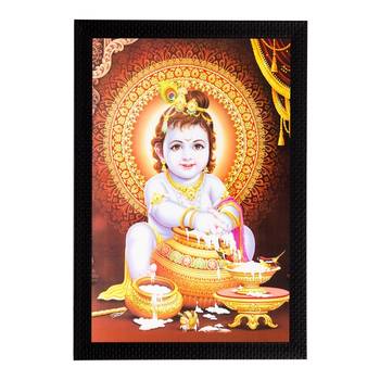 Laddu Gopal Matt Textured UV Art Painting 1