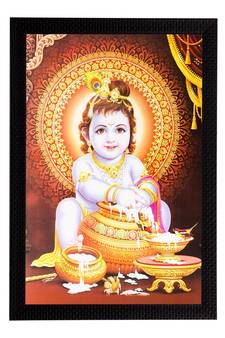 Laddu Gopal Matt Textured UV Art Painting