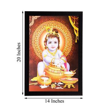 Laddu Gopal Matt Textured UV Art Painting 3