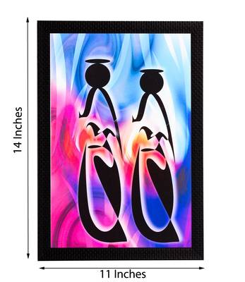 Abstract Block Satin Matt Texture UV Art Painting 2