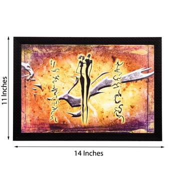 Couple Abstract Satin Matt Texture UV Art Painting 2