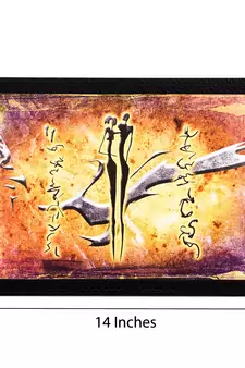 Couple Abstract Satin Matt Texture UV Art Painting