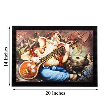 Lord Ganesha Playing Musical Instrument Matt Textured UV Art Painting 1