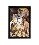Radha Krishna Matt Textured UV Art Painting
