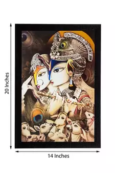 Radha Krishna Matt Textured UV Art Painting