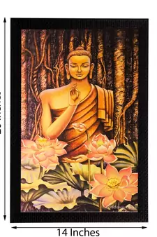 Meditating Buddha Matt Textured UV Art Painting