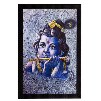 Laddu Gopal Matt Textured UV Art Painting 1