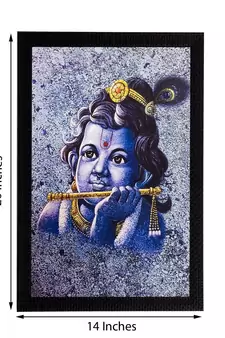 Laddu Gopal Matt Textured UV Art Painting